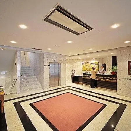Hotel Anoeta Hotel 3*